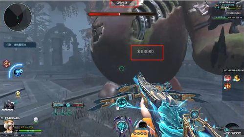 逆战幻海套最新爆料视频,神秘海洋元素，视觉盛宴即将开启！